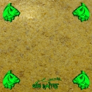 Weizenkeim Ölkuchen